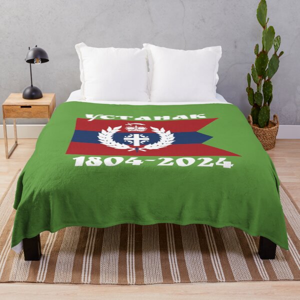 Item preview, Zastava I Srpski Ustanak designed and sold by SerwearStore.