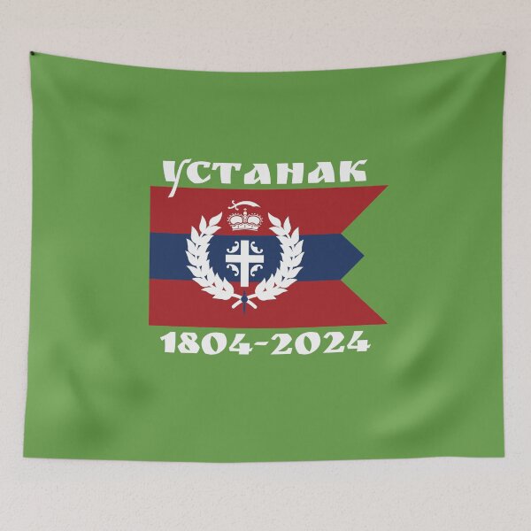 Item preview, Zastava I Srpski Ustanak designed and sold by SerwearStore.