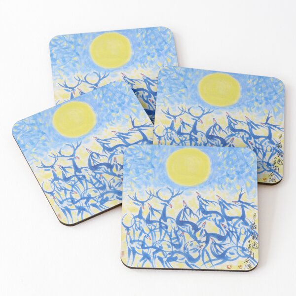 Item preview, Moon light designed and sold by ShiPei Zhang.