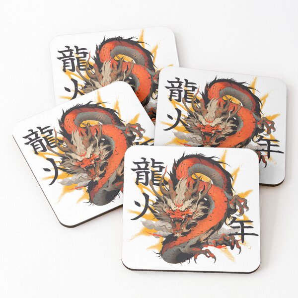 Item preview, Powerful Chinese dragon designed and sold by TurtleDojo.