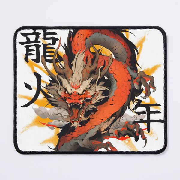Item preview, Powerful Chinese dragon designed and sold by TurtleDojo.