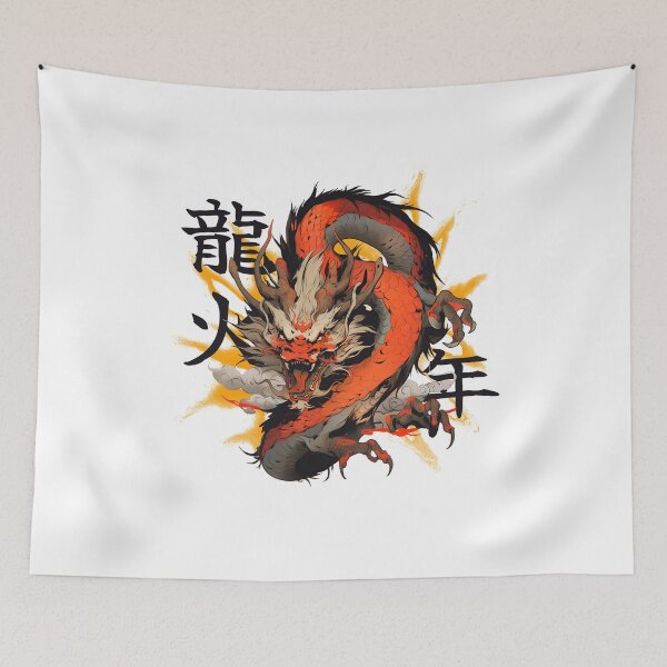 Item preview, Powerful Chinese dragon designed and sold by TurtleDojo.