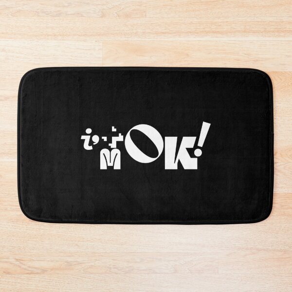 Item preview, I'm OK! Minimalist Outline Text Design designed and sold by coshe.