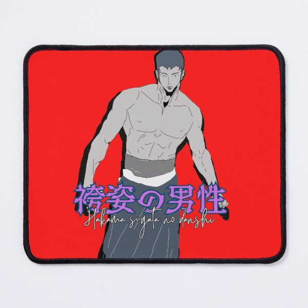 Item preview, A real man wears hakama in preparation for a fight. designed and sold by Growt78.