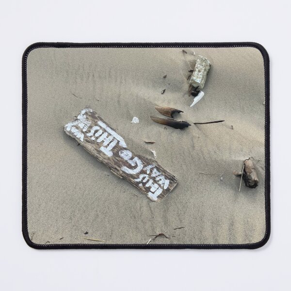 Item preview, Places: Vietnam designed and sold by LaureLouette.