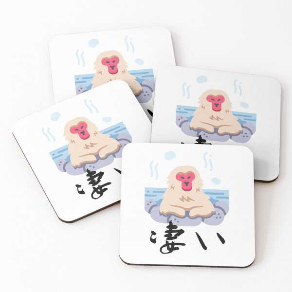 Item preview, Zen Monkey: Relaxation with 凄い – Sugoi Japanese Hot Spring Art designed and sold by MomonoShop.
