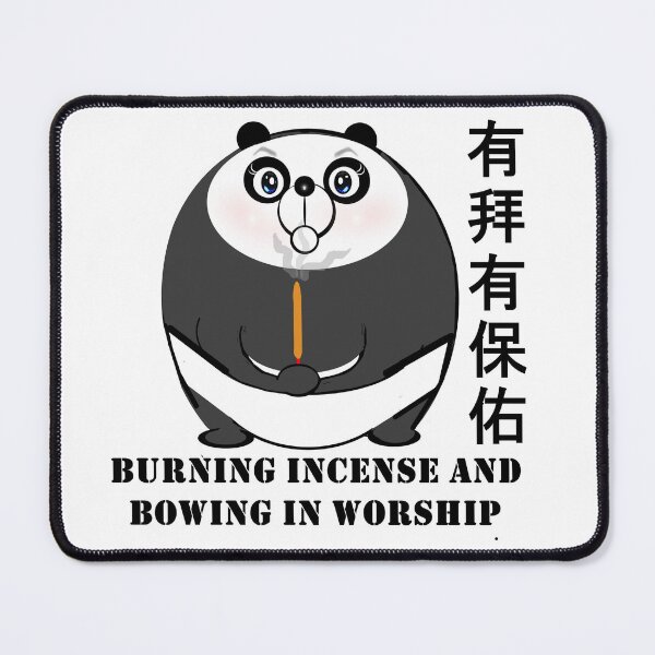 Item preview, Cute panda burning  incense and bowing in worship  designed and sold by Shirley cute art .