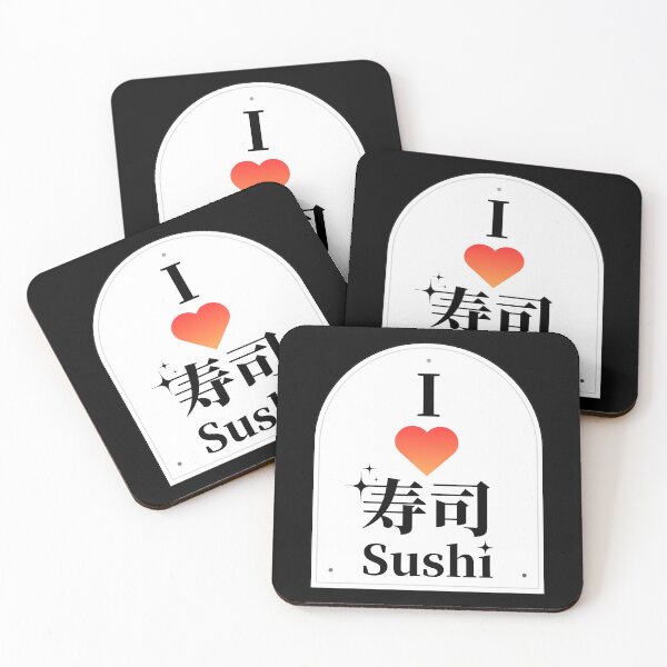 Item preview, I Love Sushi designed and sold by Yamamin.art.