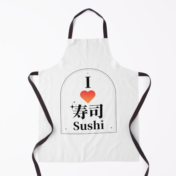 Item preview, I Love Sushi designed and sold by Yamamin.art.