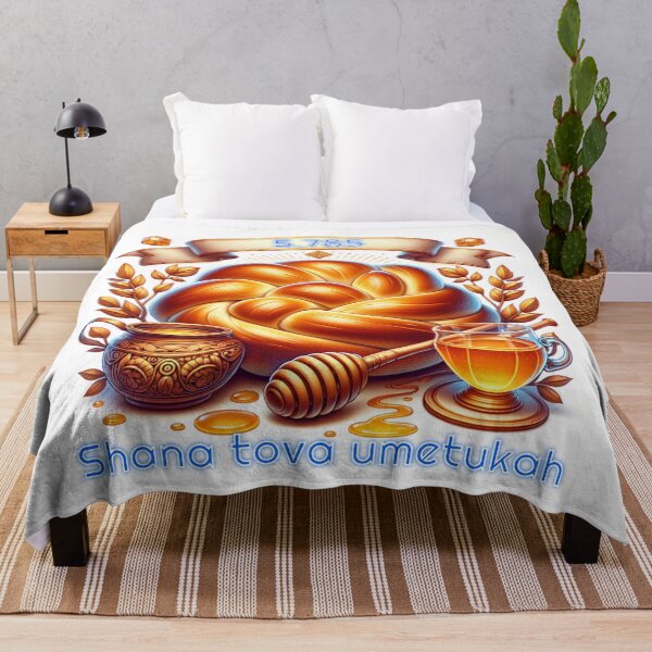 Item preview, Shana Tova umetukah designed and sold by smanopla.