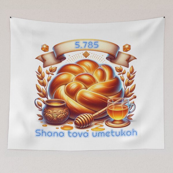 Item preview, Shana Tova umetukah designed and sold by smanopla.
