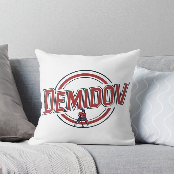Aperçu de l'œuvre Ivan Demidov/Canadiens de Montréal. créée et vendue par PucksandThings.