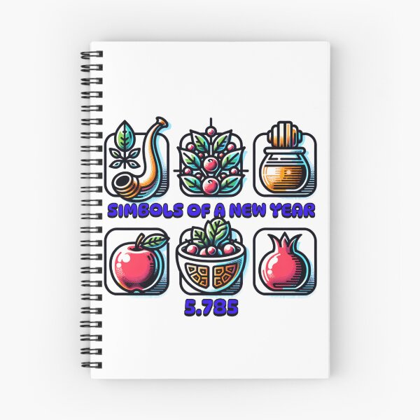 Item preview, Copy of Shana Tova umetukah designed and sold by smanopla.