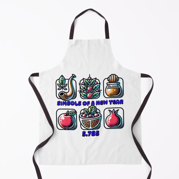 Item preview, Copy of Shana Tova umetukah designed and sold by smanopla.