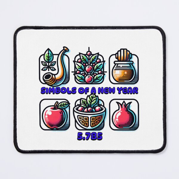 Item preview, Copy of Shana Tova umetukah designed and sold by smanopla.