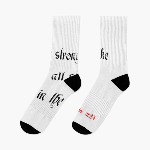 Item preview, Psalm 31:24 Be strong and take heart, all you who hope in the Lord designed and sold by skyline-abe.