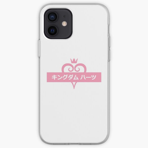 Kingdom Hearts Sea Salt Ice Cream Iphone Case Cover By Gysahlgreens Redbubble