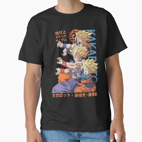 Item preview, KAMEHAMEHA designed and sold by AvalonTshirts.