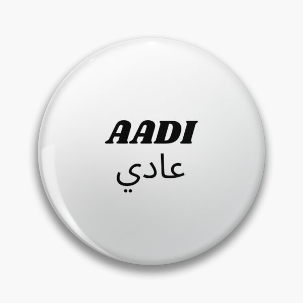 Item preview, Aadi عادي  designed and sold by zakaria rihawi.
