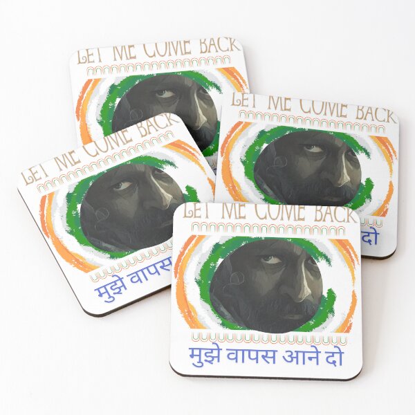 Item preview, "Let Me Come Back: Celebrating India’s Independence with Najib from The Goat Life | मुझे वापस आने दो | Tricolor Hanging Decoration" designed and sold by EducaPro.