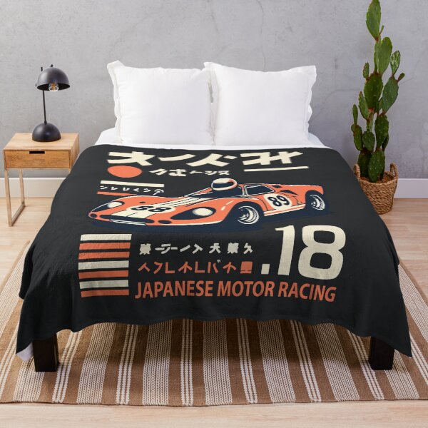 Item preview, The Japanese in Sportscar Racing – Japanese motor racing designed and sold by MAGICKEY2024.