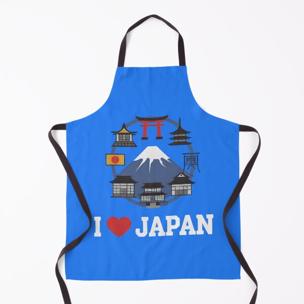 Item preview, I Love Japan T-Shirt designed and sold by Digital Japan.