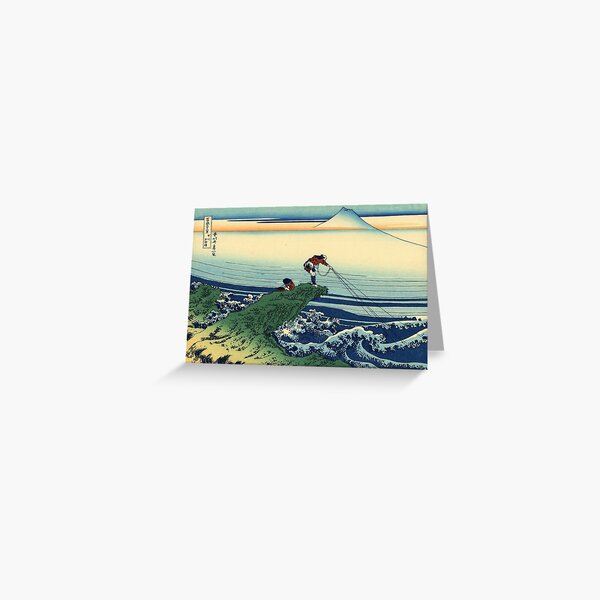 Item preview, 'Kajikazawa in the Kai Province' by Katsushika Hokusai (Reproduction) designed and sold by Classic Visions Gallery.
