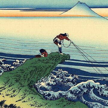 Artwork thumbnail, 'Kajikazawa in the Kai Province' by Katsushika Hokusai (Reproduction) by Classic Visions Gallery