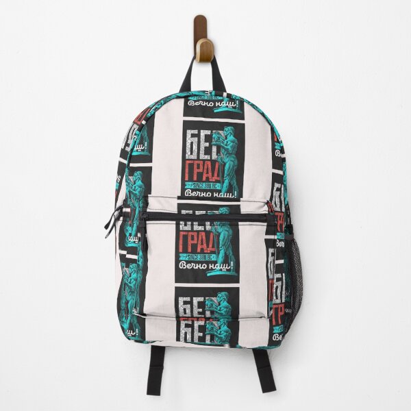 Item preview, Beograd Serbia Belgrade Illustration designed and sold by Ratatatts.