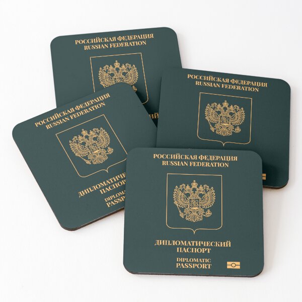 Item preview, Copia de Russia passport designed and sold by Travellerz.