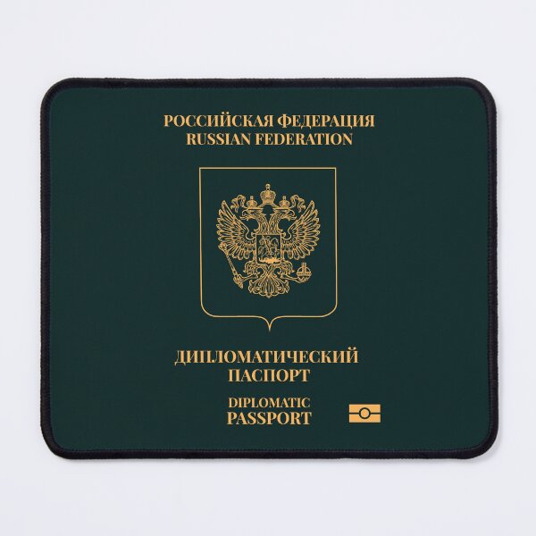 Item preview, Copia de Russia passport designed and sold by Travellerz.