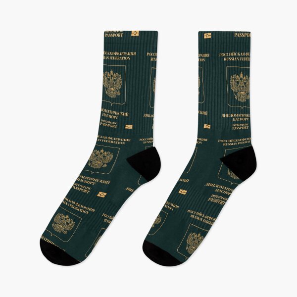 Item preview, Copia de Russia passport designed and sold by Travellerz.