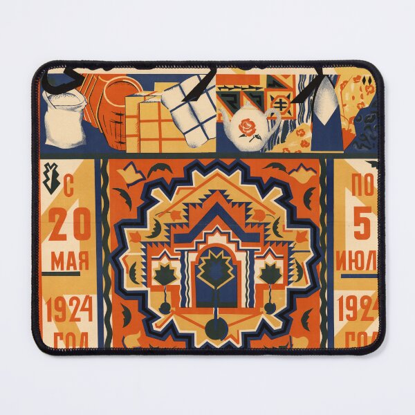 Item preview, Unity Among The People Soviet Poster designed and sold by BeatPoet.