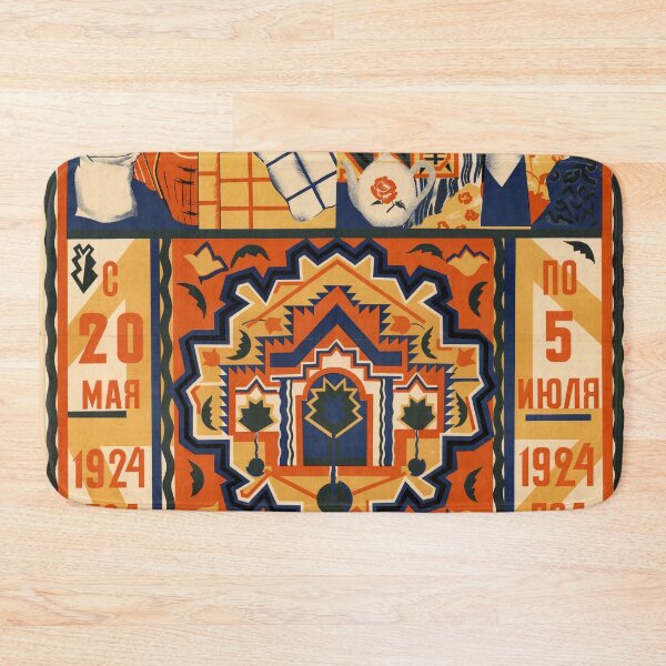Item preview, Unity Among The People Soviet Poster designed and sold by BeatPoet.