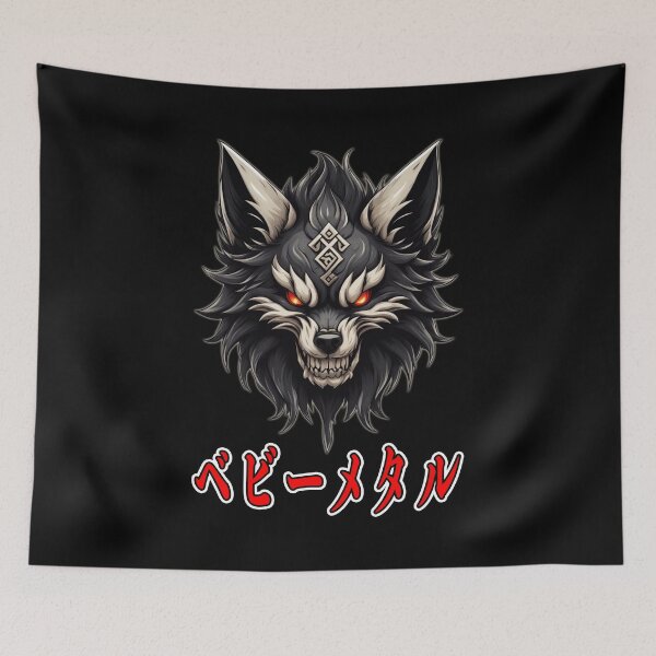Item preview, BABYMETAL Kanji, Fox God, Megitsune Logo, Grinning designed and sold by Burn-Ego.