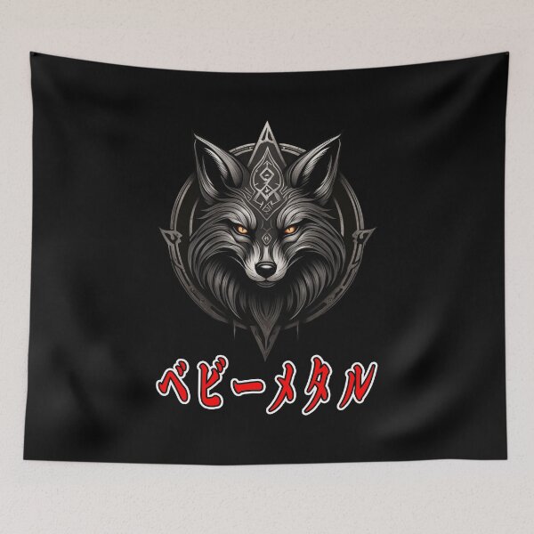 Item preview, BABYMETAL Kanji, Fox God, Megitsune Logo, Spiritual designed and sold by Burn-Ego.