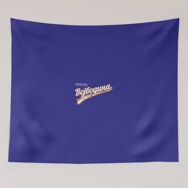 Item preview, Vojvodina designed and sold by SerwearStore.