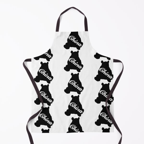 Item preview, Chinese Panda designed and sold by Animals-by-JB.
