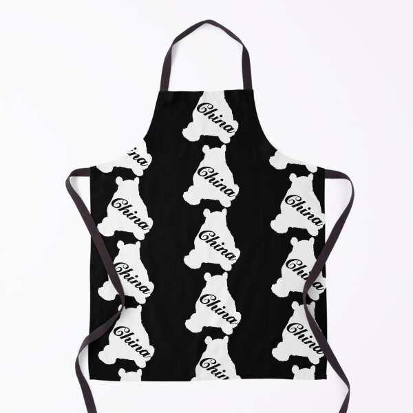 Item preview, Chinese Panda designed and sold by Animals-by-JB.