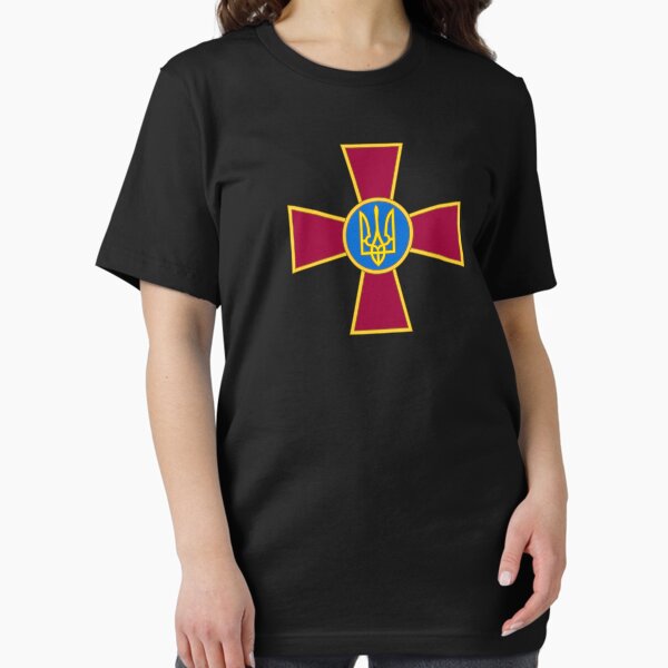 Armed Forces of Ukraine Emblem Essential T-Shirt