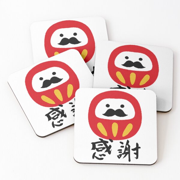 Item preview, Grateful Daruma: 感謝 – Symbol of Perseverance and Gratitude designed and sold by MomonoShop.