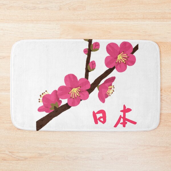 Item preview, Plum Blossoms: 日本 – Japan’s Timeless Elegance designed and sold by MomonoShop.