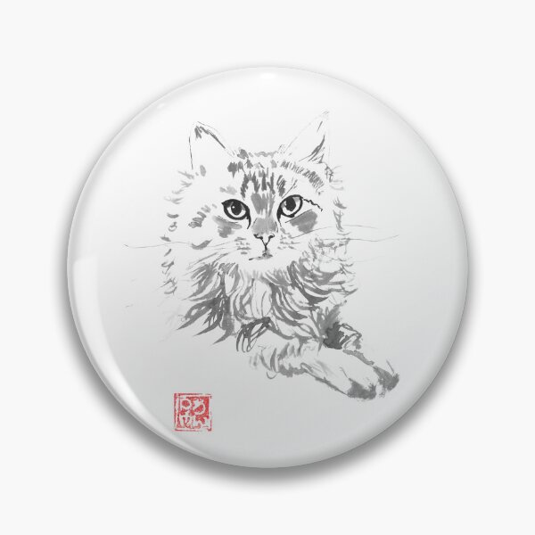 Item preview, fluffy kitty designed and sold by pechane.