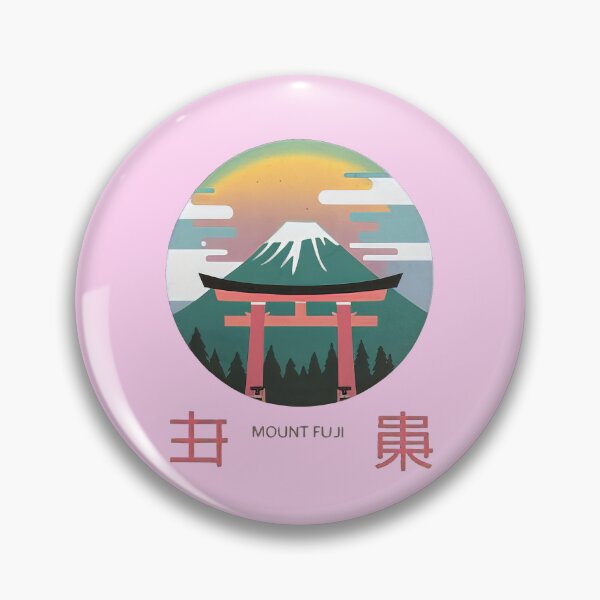 Item preview, Mount Fuji T-Shirt  designed and sold by Digital Japan.