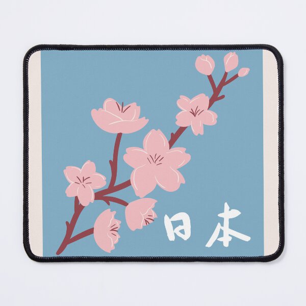 Item preview, Sakura Blossoms: 日本 – The Heart of Japan’s Beauty Calligraphy Stamp designed and sold by MomonoShop.