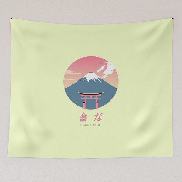 Item preview, Mount Fuji T-Shirt  designed and sold by Digital Japan.