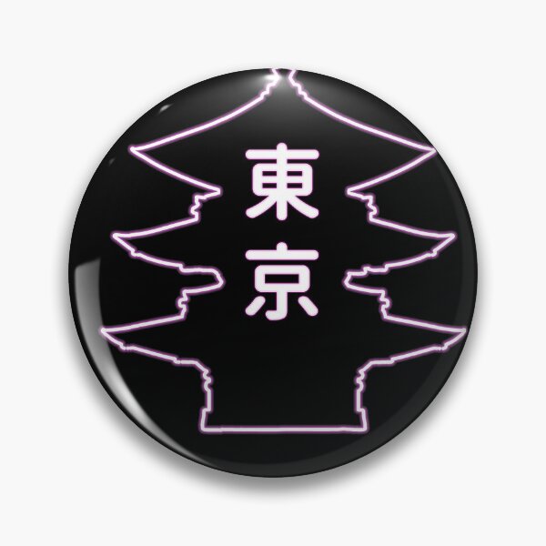 Item preview, Tokyo City Japan Neon T-shirt designed and sold by Lowgik.