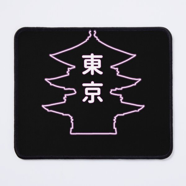 Item preview, Tokyo City Japan Neon T-shirt designed and sold by Lowgik.