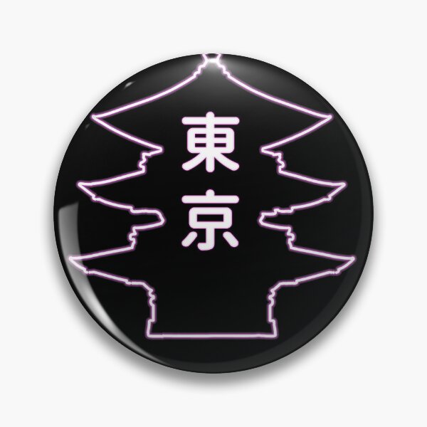 Item preview, Tokyo City Japan Neon T-shirt designed and sold by Lowgik.