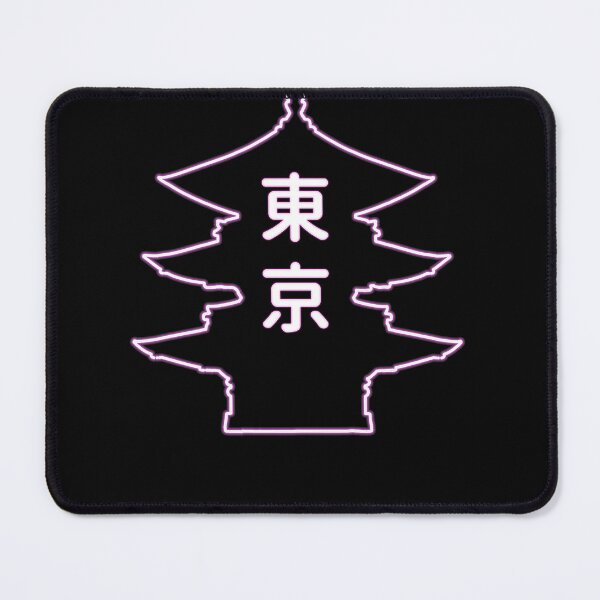 Item preview, Tokyo City Japan Neon T-shirt designed and sold by Lowgik.